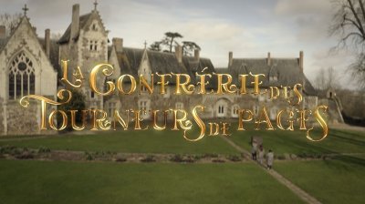 confrerie-des-tourneurs-de-pages